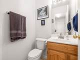 5258 Chester Rd - Photo 14