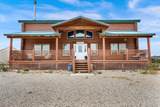 45257 Bandanna Dr - Photo 4