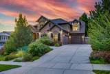 1709 Deer Crest Dr - Photo 4