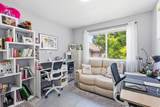 1064 Fort Ln - Photo 17