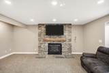 262 860 - Photo 14