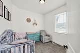 262 860 - Photo 26