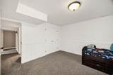 262 860 - Photo 27