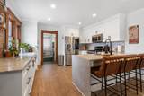 2274 Green St - Photo 12