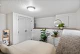 2274 Green St - Photo 24