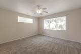 3168 Park Commons Way - Photo 14