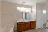 3168 Park Commons Way - Photo 16