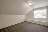 3168 Park Commons Way - Photo 24