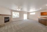 3168 Park Commons Way - Photo 9