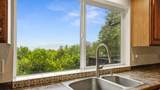90 Broadhollow Dr - Photo 11