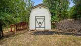 90 Broadhollow Dr - Photo 43