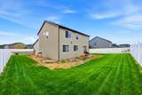 1254 Berra Blvd - Photo 53