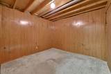1425 5850 - Photo 23