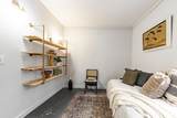 336 Broadway - Photo 15
