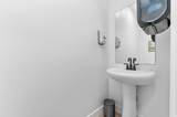 1324 2350 - Photo 9