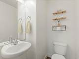 4773 Daybreak Rim Way - Photo 15