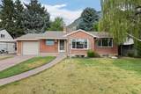 1288 Cherry Ln - Photo 2