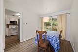 1288 Cherry Ln - Photo 12