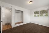 1288 Cherry Ln - Photo 15