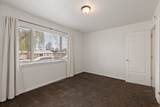 1288 Cherry Ln - Photo 16