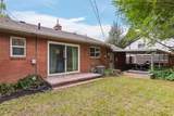 1288 Cherry Ln - Photo 3