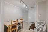 1288 Cherry Ln - Photo 23