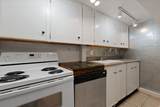 1288 Cherry Ln - Photo 25