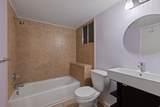 1288 Cherry Ln - Photo 31