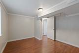 1288 Cherry Ln - Photo 36