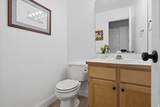 572 1080 - Photo 11
