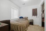 572 1080 - Photo 24