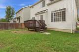 572 1080 - Photo 27