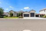 3834 Mckenzie Ln - Photo 1
