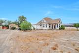 234 Clark St - Photo 2