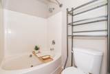 6643 Ivy Gable Dr - Photo 24