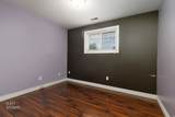 241 13275 - Photo 25