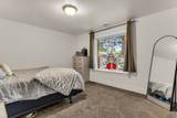 2697 520 - Photo 20