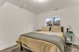 2697 520 - Photo 22
