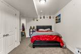2697 520 - Photo 23