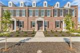 773 Greenway Dr - Photo 4