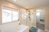3044 Edgewater Ln - Photo 22