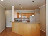 1138 Meadow Fork Rd - Photo 12