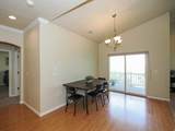 1138 Meadow Fork Rd - Photo 16