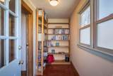 232 100 - Photo 19