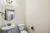1490 Alpine Ave - Photo 14