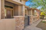 1795 Snow Canyon Pkwy - Photo 2