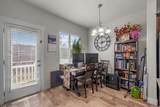 14526 Quiet Shade Dr - Photo 6
