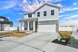 2902 North Shore Dr - Photo 2
