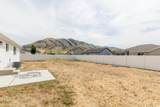 1566 650 - Photo 20