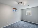 1081 Wesley Rd - Photo 23